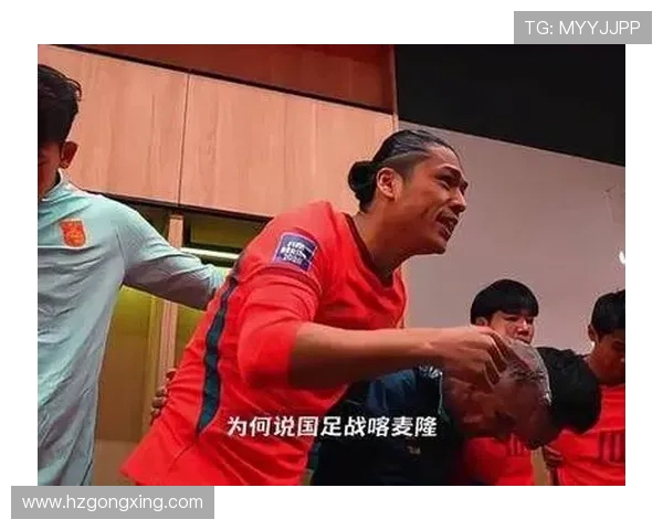 徐彬：与喀麦隆对决每一分钟都充满收获