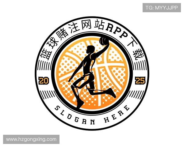 解读篮球赌注网站APP下载